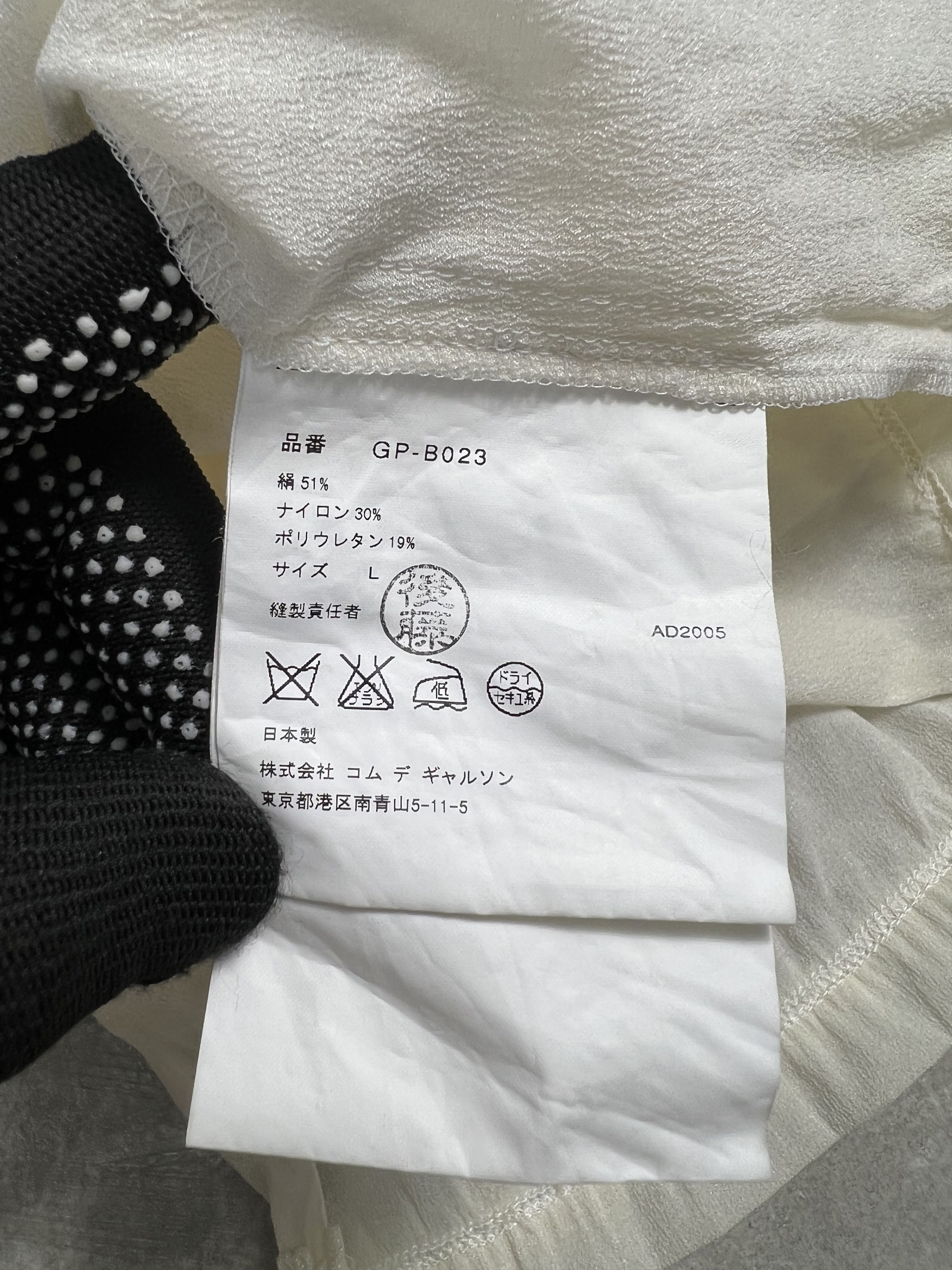 Comme des Garcons Vintage COMME des GARÇONS See Through Blouse (L) GTMPT490 Size L / US 10 / IT 46 - 6 Thumbnail