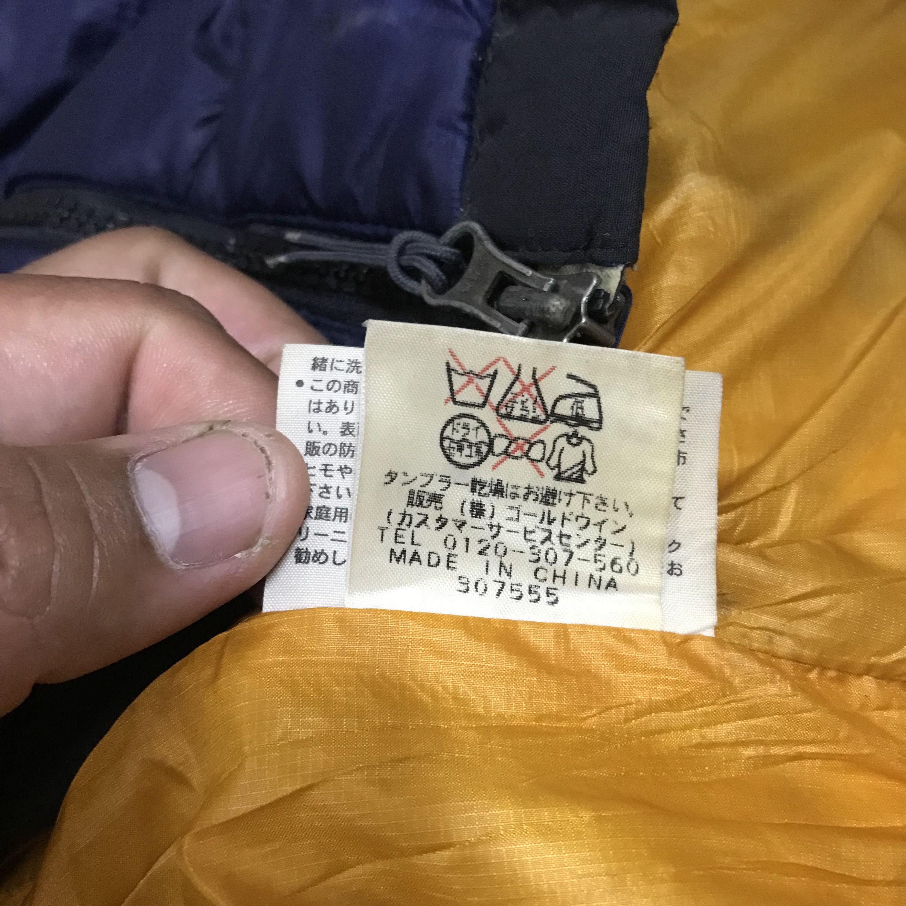 The North Face Vintage The North Face Puffer Jacket Size US L / EU 52-54 / 3 - 10 Thumbnail