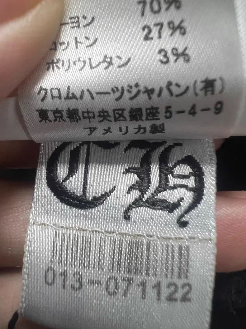 Chrome Hearts CHROME HEARTS Size S Zipper coat Size US S / EU 44-46 / 1 - 4 Thumbnail
