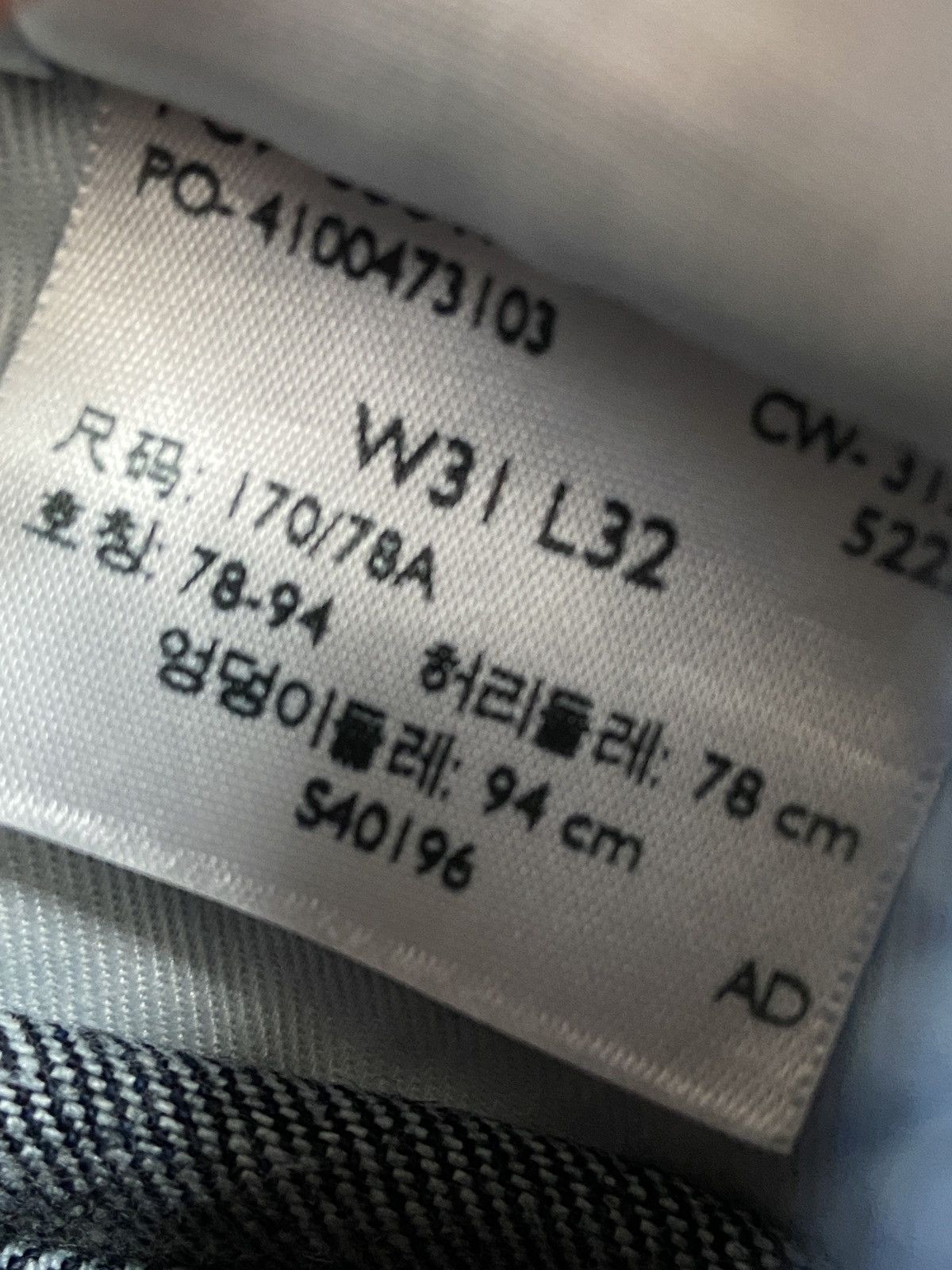 Levi's Levi’s Carpenter Denim Size US 31 - 4 Thumbnail