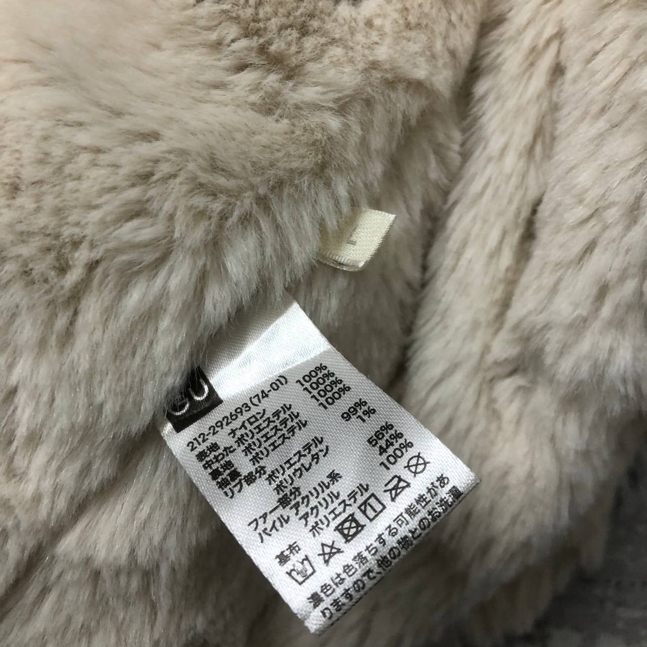 GU Y73. JAPAN GU SHERPA BOMBER JACKET Size US L / EU 52-54 / 3 - 7 Thumbnail