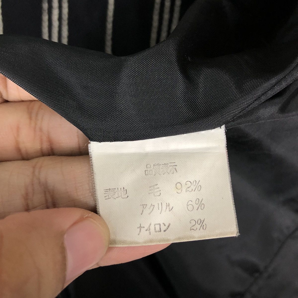 Issey Miyake 🔥Vintage Striped Coats Jacket Zome Issey Miyake Japan Size US M / EU 48-50 / 2 - 18 Thumbnail