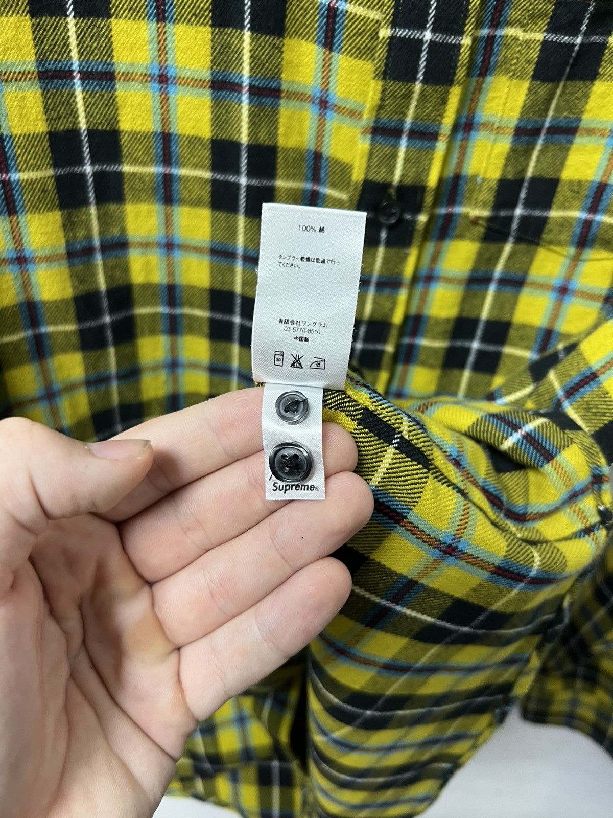 Supreme Supreme Shirt Size US M / EU 48-50 / 2 - 6 Thumbnail