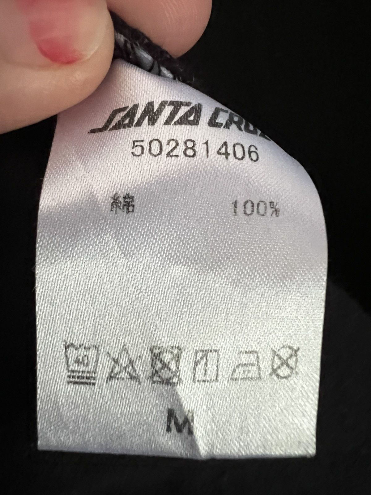 Santa Cruz Skateboards SANTA CRUZ TSHIRT Size US M / EU 48-50 / 2 - 8 Thumbnail