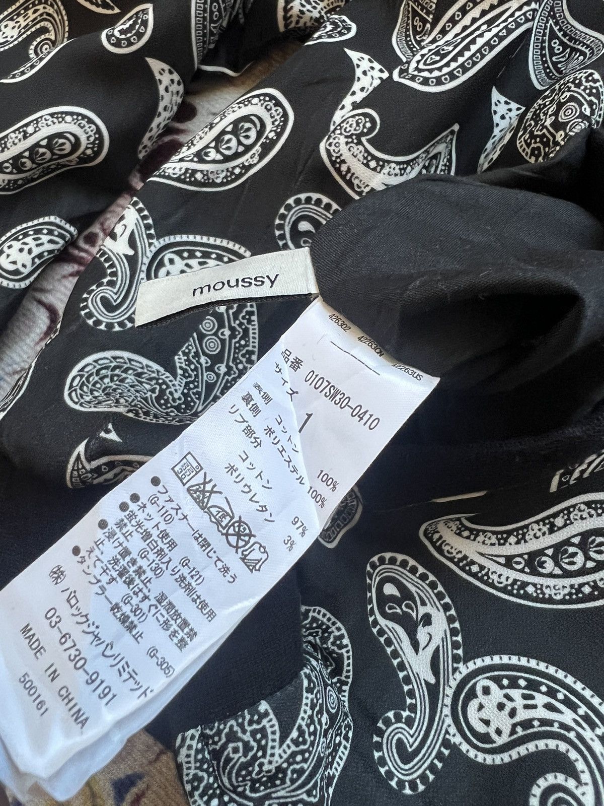 MOUSSY Moussy Reversible Paisley Print Bomber Jacket Vintage Size M / US 6-8 / IT 42-44 - 5 Thumbnail