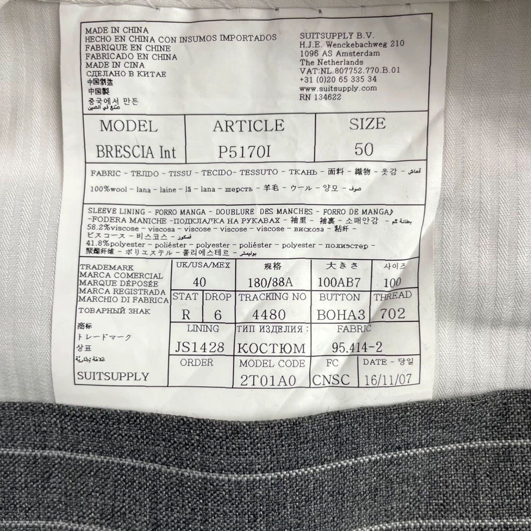 Suitsupply SuitSupply Men’s Brescia 100% Wool Flat Front Dress Pants Gray Stripe 36x30 Size 36R - 4 Thumbnail