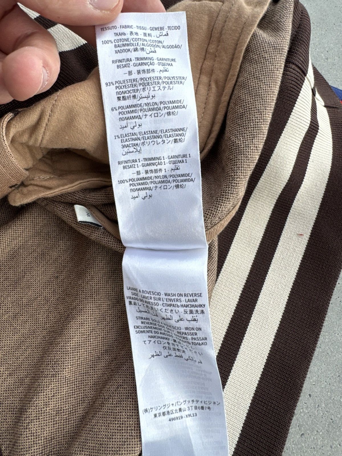 Gucci Gucci jacquard technical knit jacket designer monogram hype Size US M / EU 48-50 / 2 - 5 Thumbnail