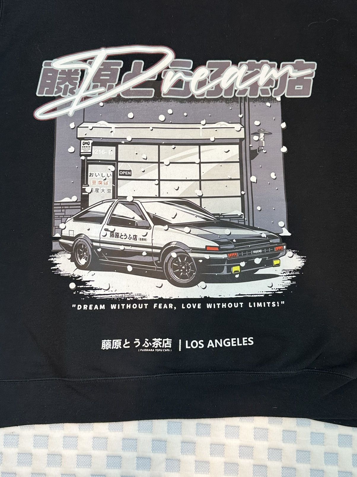 Champion Champion x Fujiwara Tofu Shop Initial D AE86 Hoodie Men’s L Size US L / EU 52-54 / 3 - 1 Thumbnail
