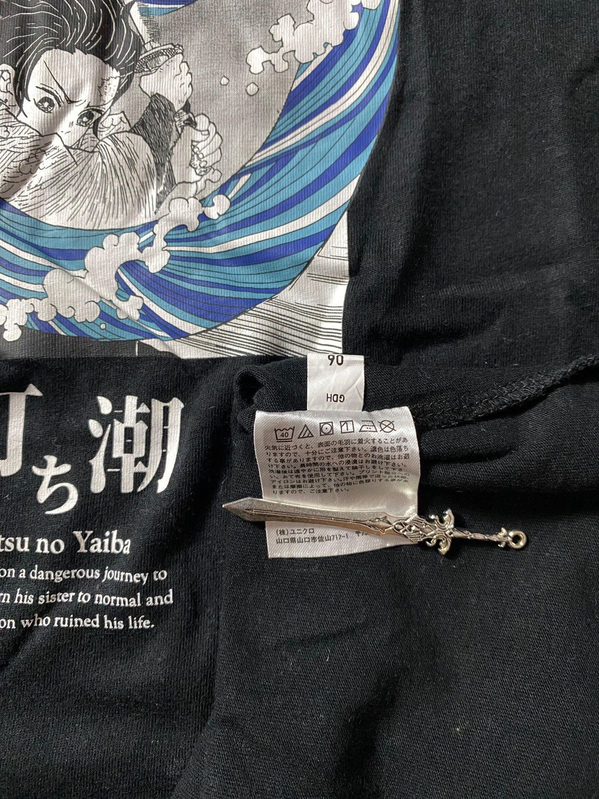 Japanese Brand demon slayer x uniqlo Size US M / EU 48-50 / 2 - 12 Thumbnail