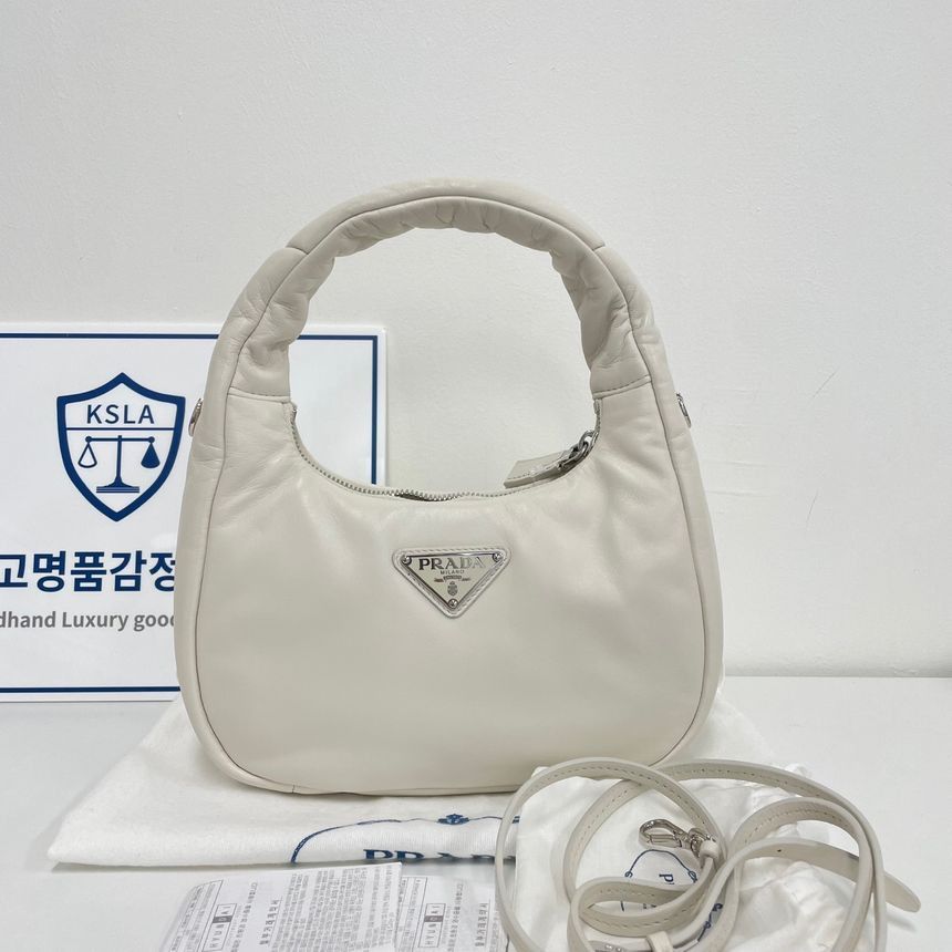 Prada Soft Padded Nappa Leather Mini Bag Crossbody Size ONE SIZE - 1 Thumbnail