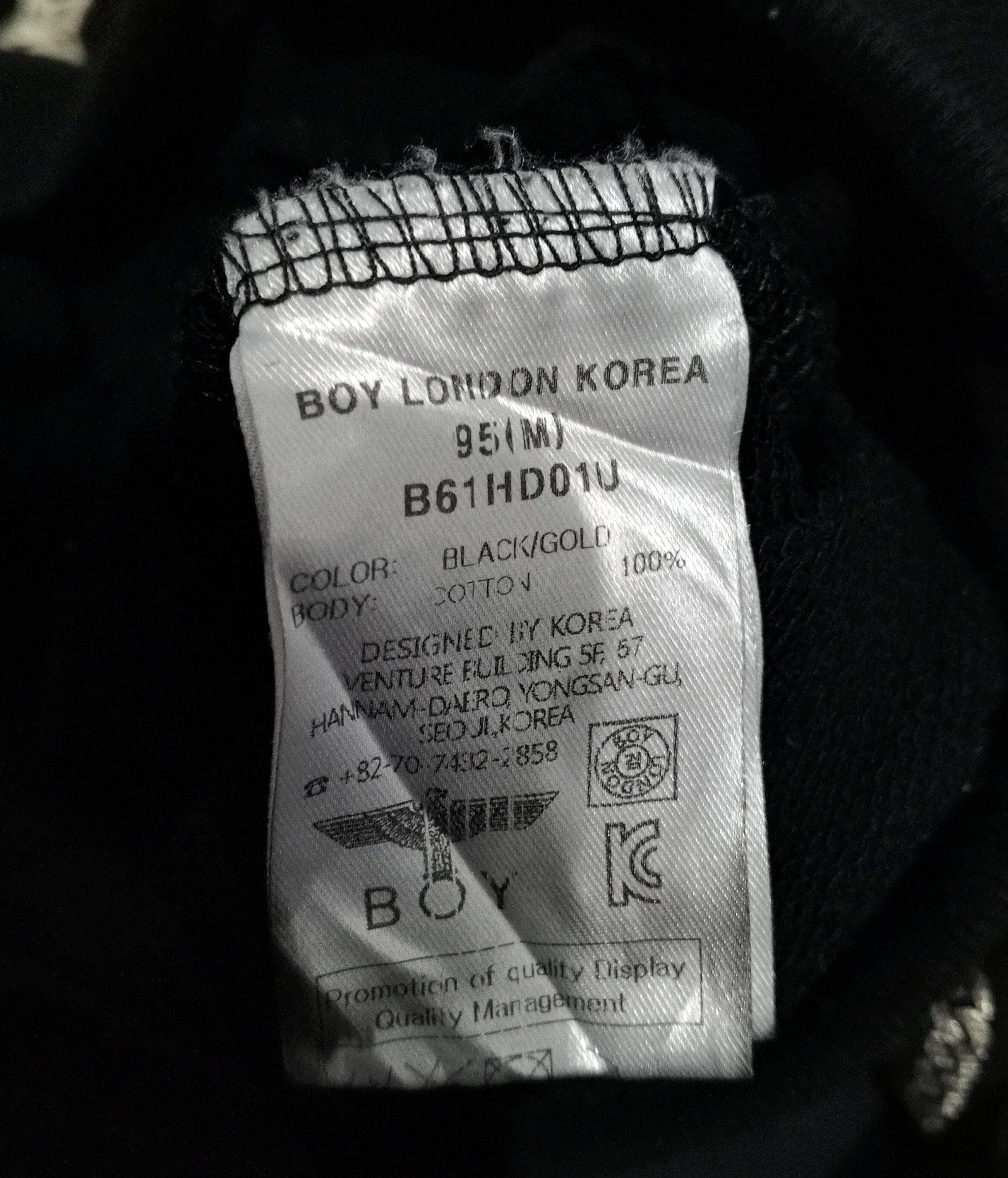 Boy London Boy London Hoodie Size US M / EU 48-50 / 2 - 5 Thumbnail
