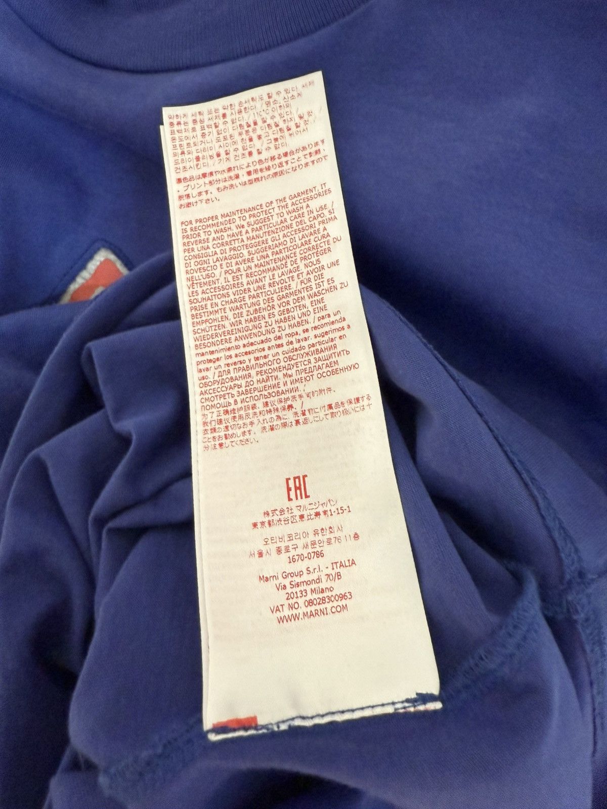 Marni Marni Logo Cutout T-Shirt ocean blue Size US XXL / EU 58 / 5 - 5 Thumbnail