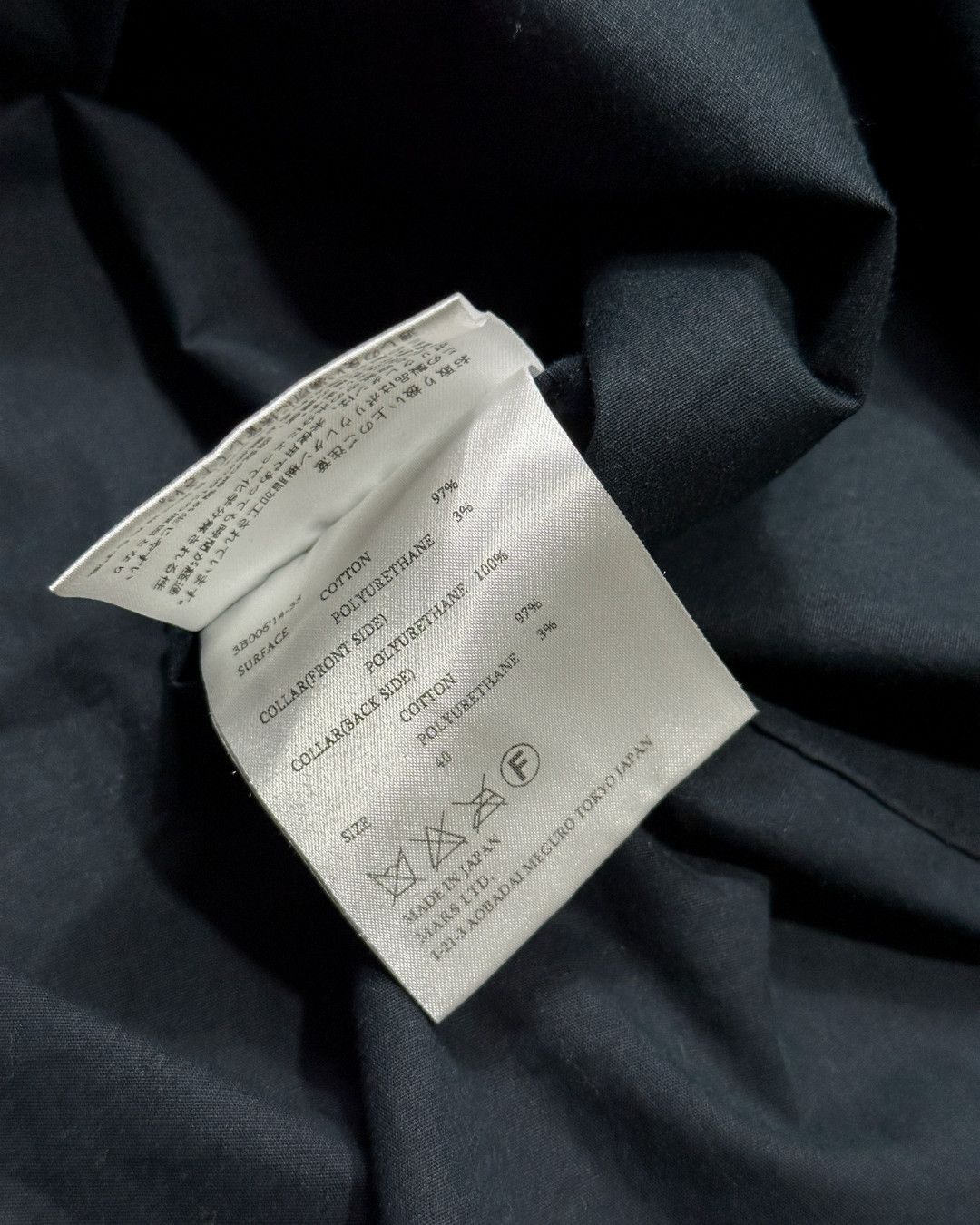 JOHN LAWRENCE SULLIVAN SS14 Hybrid Shirt Size US M / EU 48-50 / 2 - 7 Thumbnail