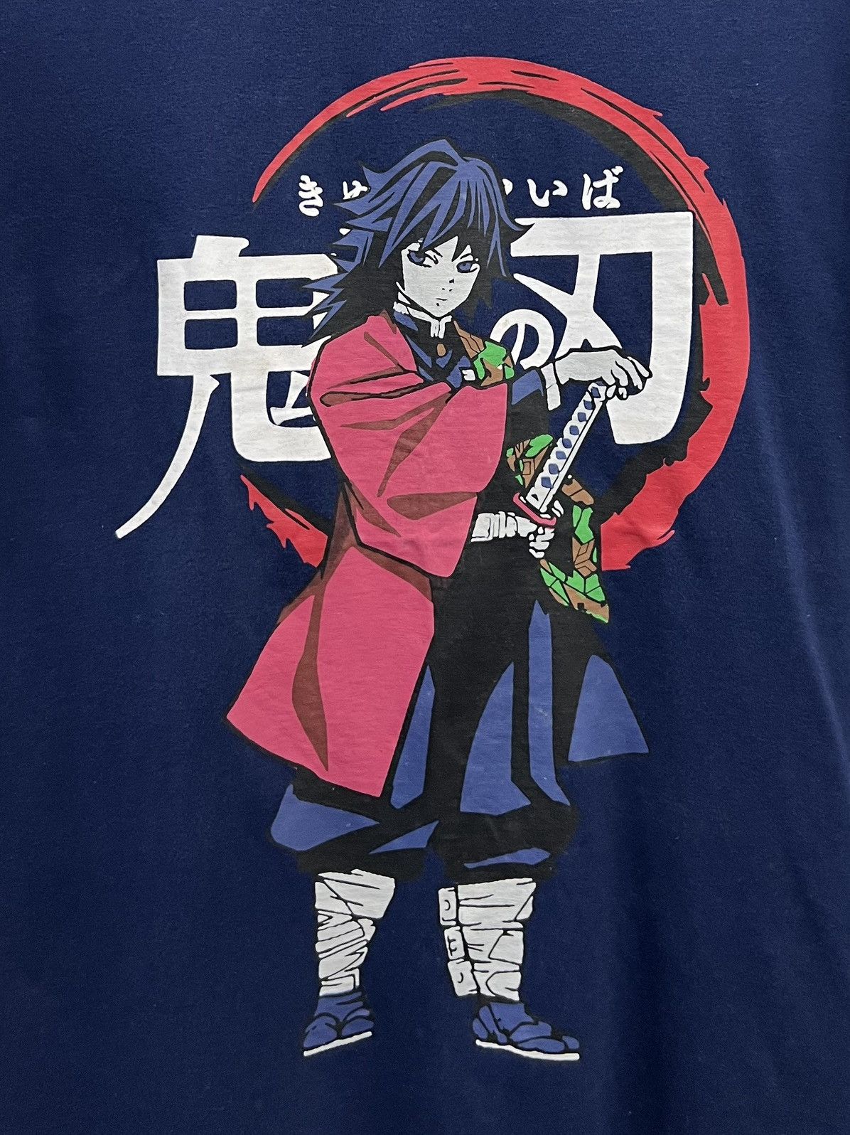 Anime × Japanese Brand DEMON SLAYER GIYU TOMIOKA MADE IN JAPAN SHIRT Size US XL / EU 56 / 4 - 3 Thumbnail