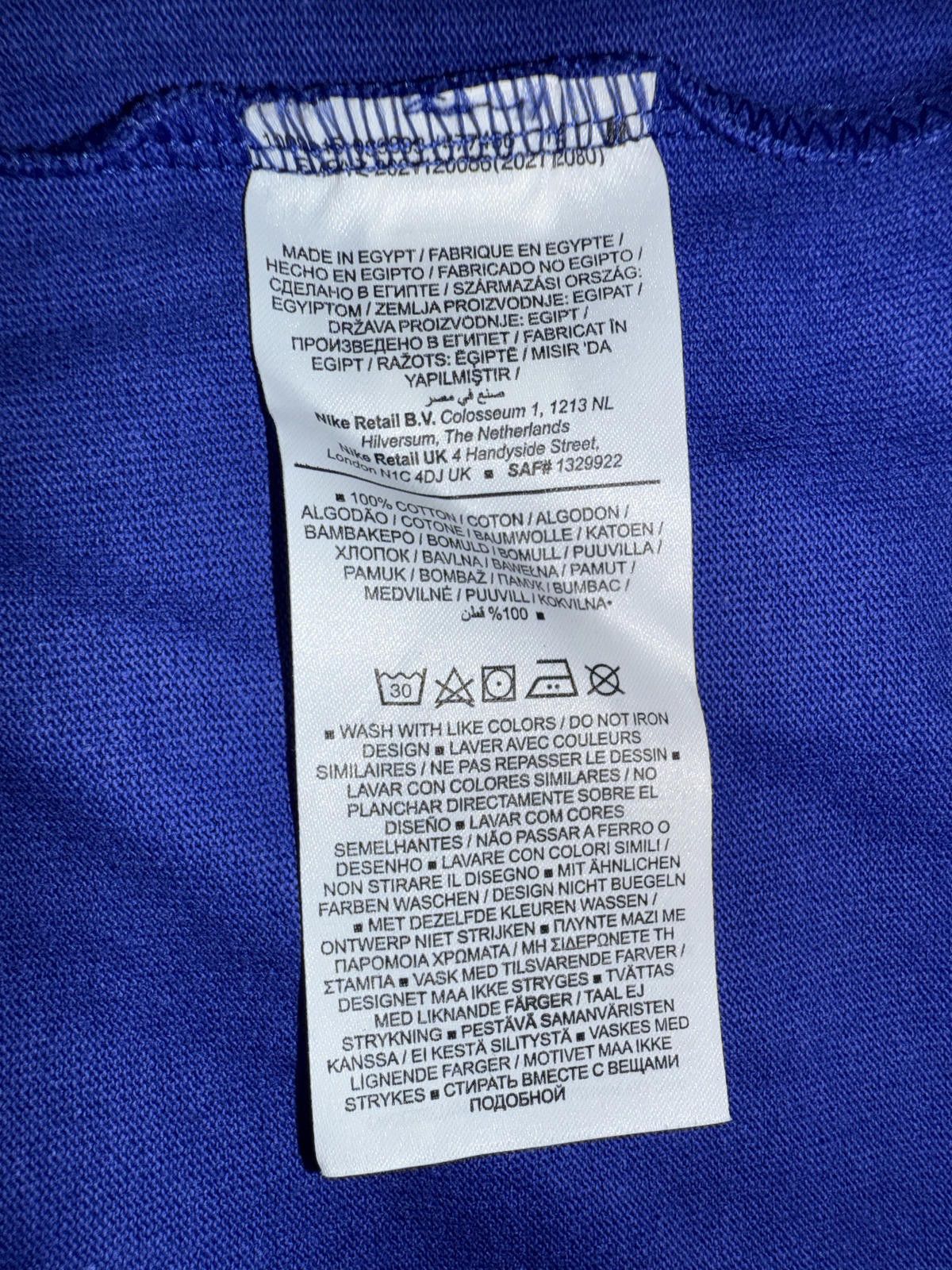 Nike Nike Sportswear Men’s Premium Essentials T-Shirt Sample Size US XXL / EU 58 / 5 - 6 Thumbnail