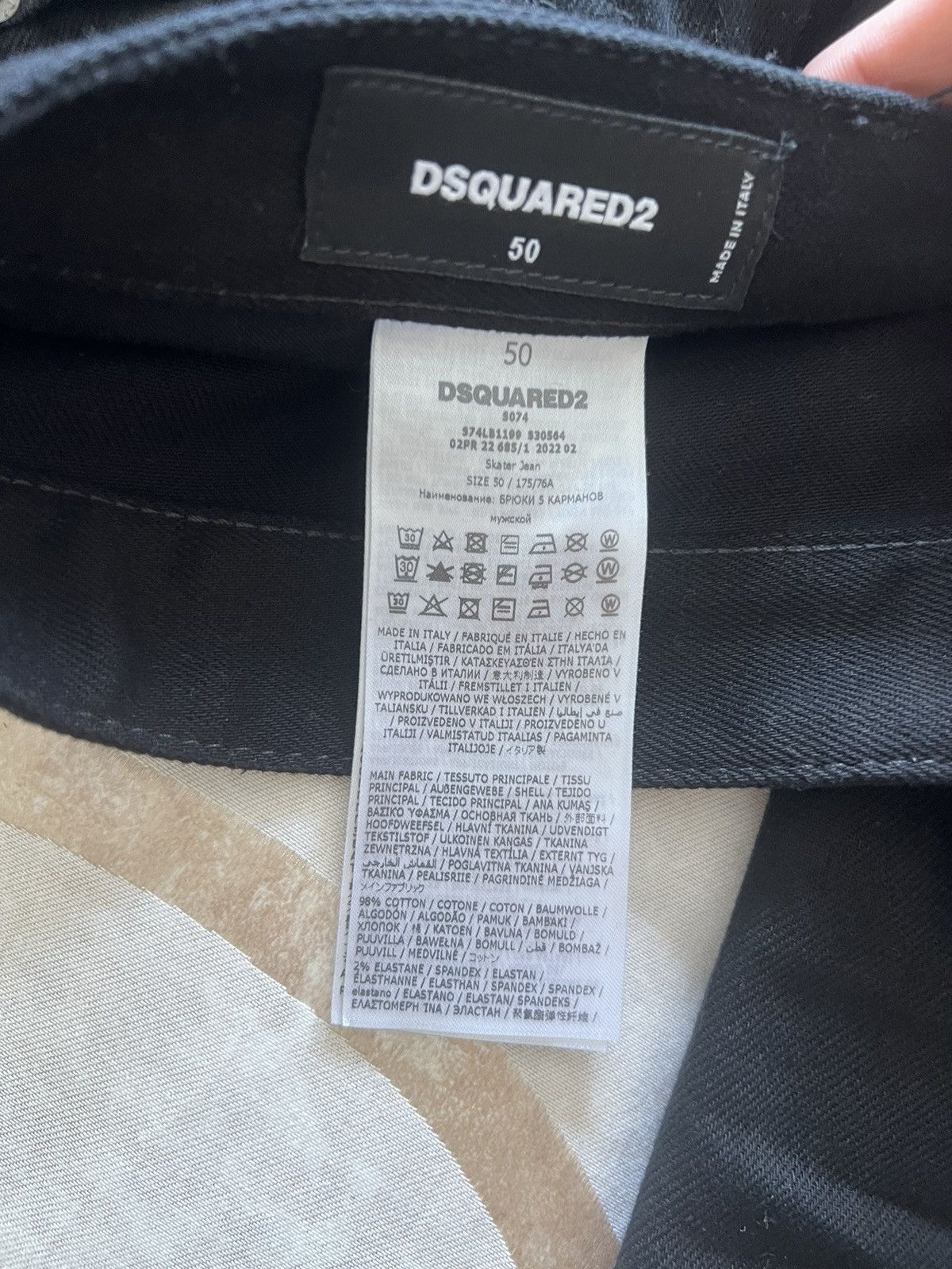 Dsquared2 Dsqaured2 Skinny Jeans Size US 34 / EU 50 - 4 Thumbnail