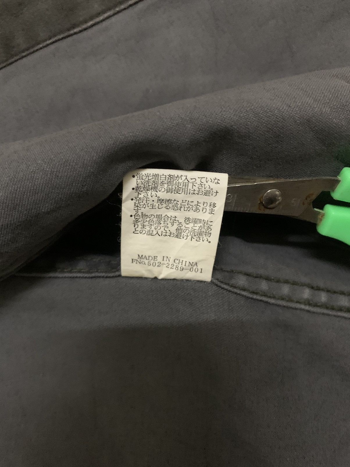 KMRii Vintage Japanese Brand Faded Canvas Biker-Punk Style Jacket Size US M / EU 48-50 / 2 - 19 Thumbnail