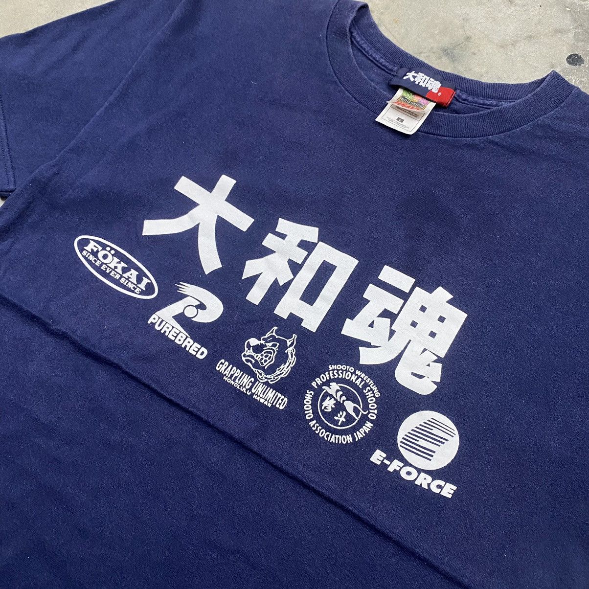 Japanese Brand × Sports Specialties y2k Nova Uniao Japanese Jiu Jitsu Martial Art Tee Size US L / EU 52-54 / 3 - 2 Thumbnail