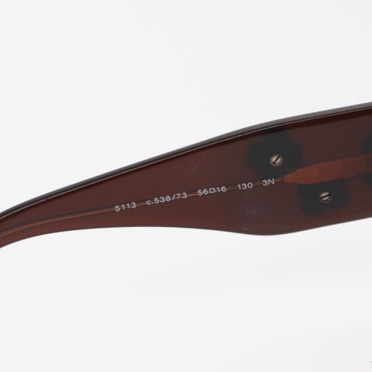 Chanel Chanel CC 4186 Sunglasses Size ONE SIZE - 5 Thumbnail