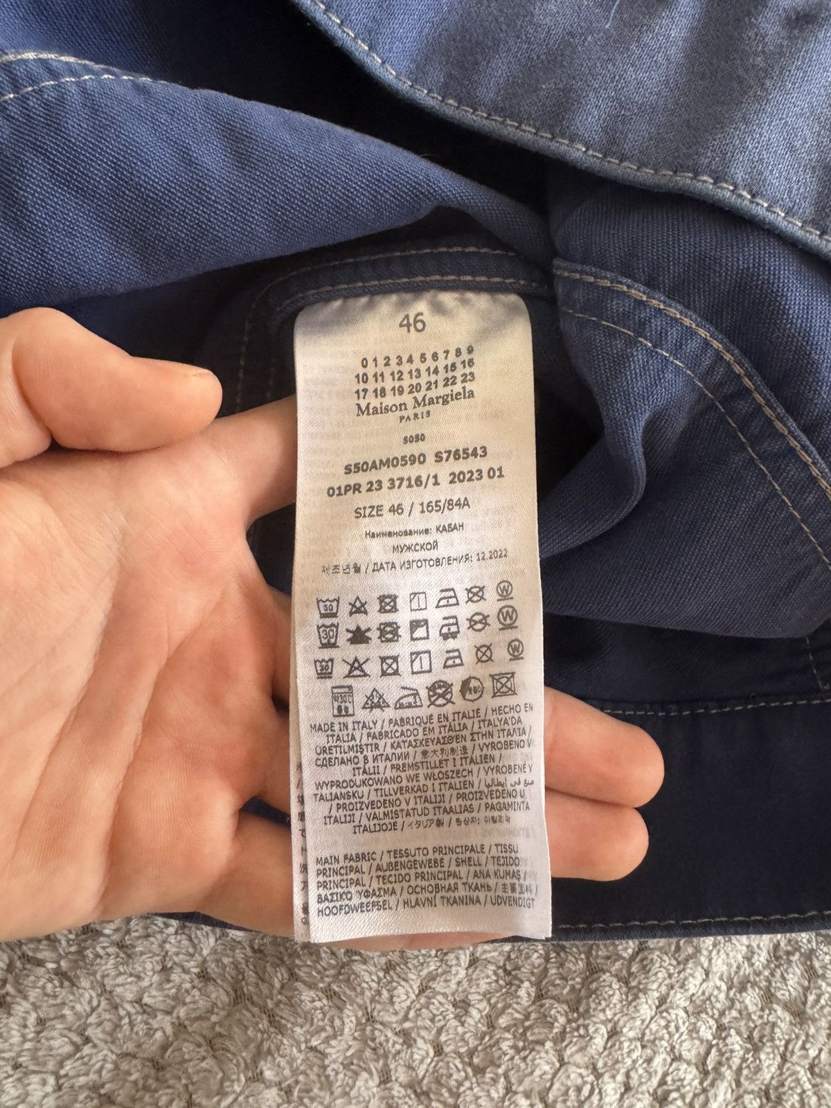 Maison Margiela Maison Margiela denim jacket Size US S / EU 44-46 / 1 - 24 Thumbnail