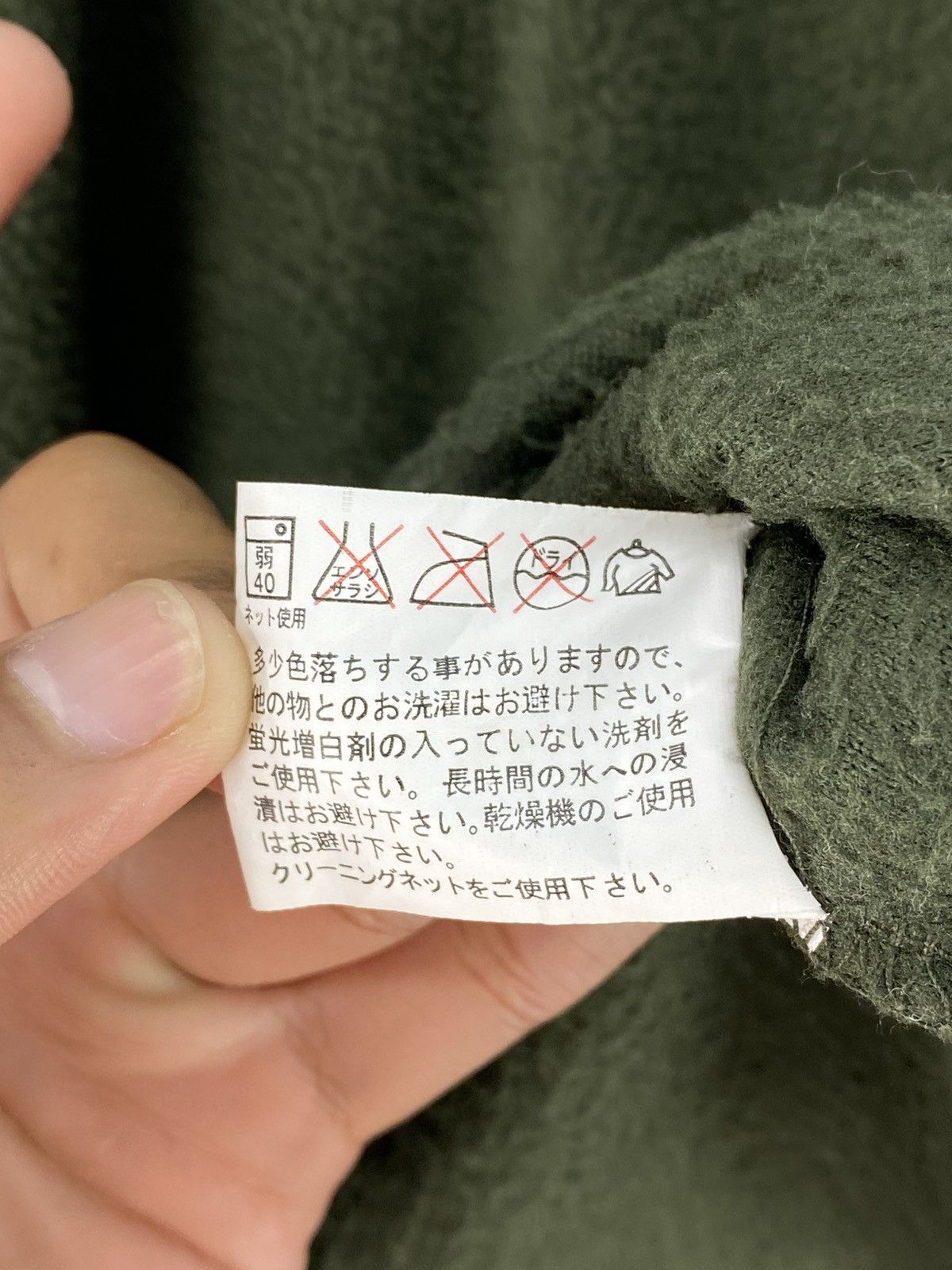 Kansai Yamamoto Vintage Y2K Body Max by Kansai Yamamoto Fleece Zipper Jacket Size US M / EU 48-50 / 2 - 14 Thumbnail