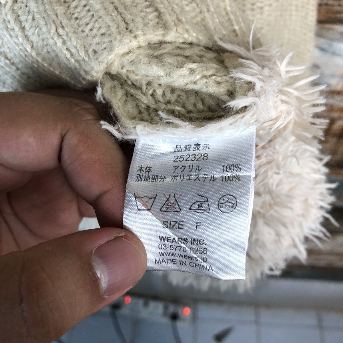 Homespun Knitwear × Japanese Brand W Closet Wears Ino White Knitwear #A1240 Size US M / EU 48-50 / 2 - 11 Thumbnail