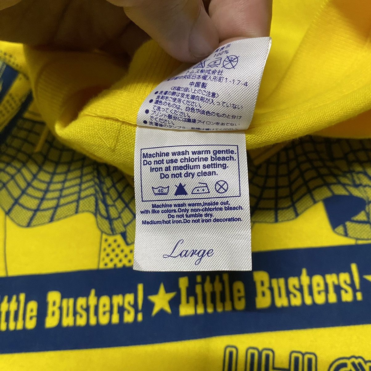 Anime RARE💥 2007 Little Busters! Visual Art’s Anime T Shirt Size US L / EU 52-54 / 3 - 4 Thumbnail