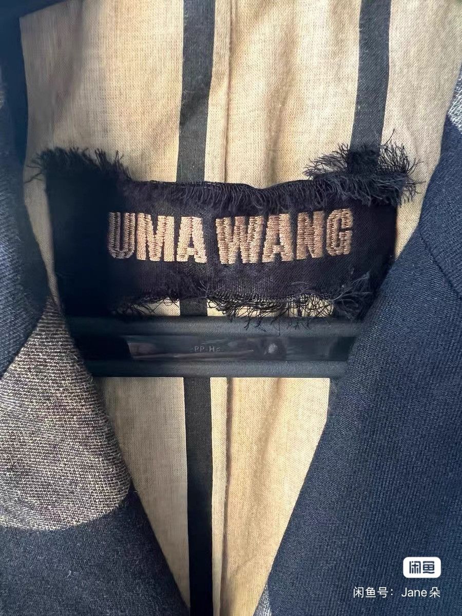 Uma Wang uma wang blazer jacket Size US M / EU 48-50 / 2 - 2 Thumbnail