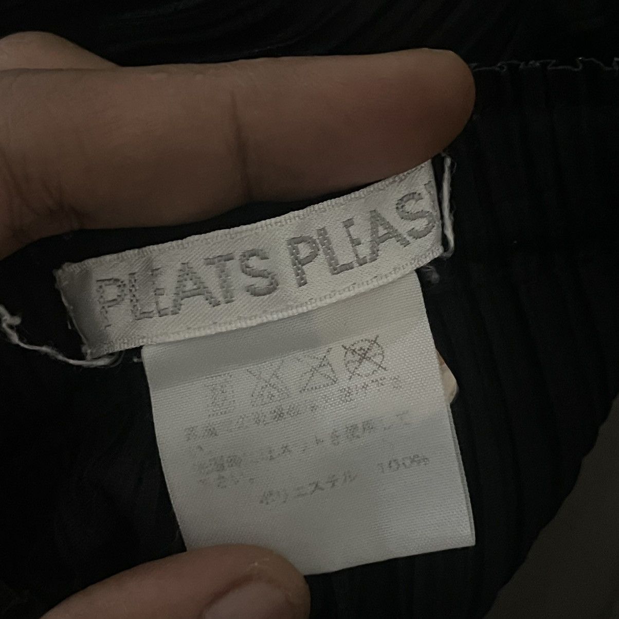 Issey Miyake × Japanese Brand × Pleats Please Issey Miyake Pleats please pants Size 27" / US 4 / IT 40 - 6 Thumbnail