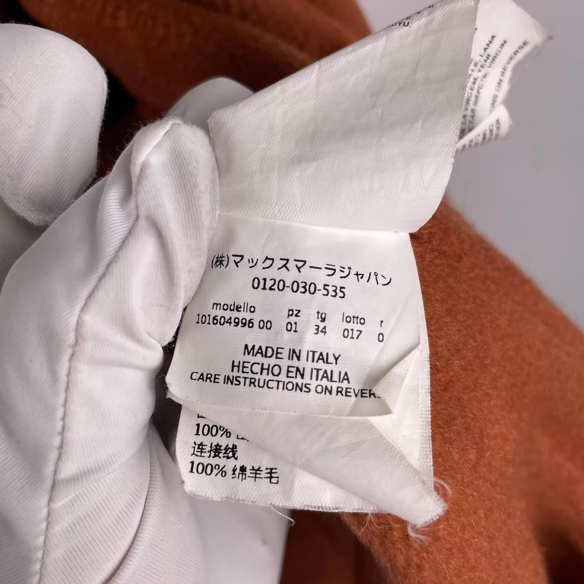 Max Mara Maxmara Cashmere Labor Coat Caramel 150/76A Size XS / US 0-2 / IT 36-38 - 8 Thumbnail