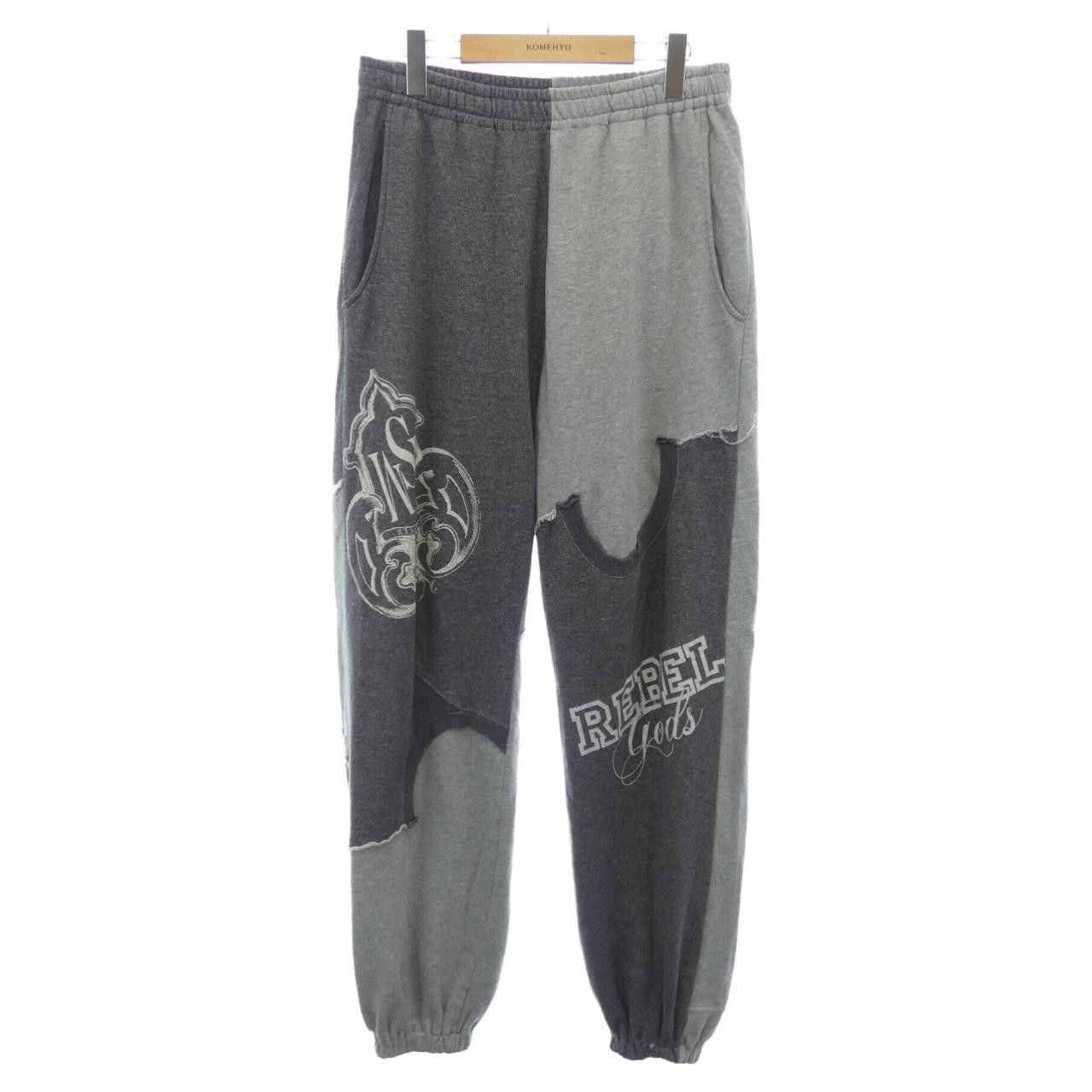 Other Other Undercover Pants Others Pants UI1B4501 DUTY FREE for USA Size ONE SIZE - 1 Thumbnail