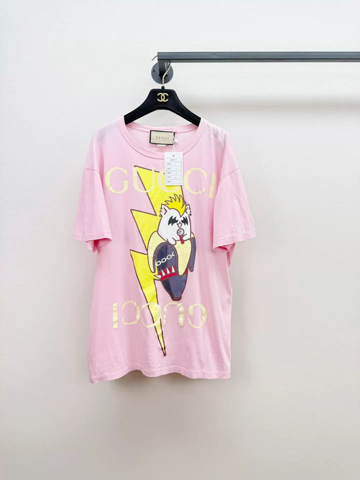 Gucci Gucci short sleeve tee men's S authentic Size US S / EU 44-46 / 1 - 1 Thumbnail