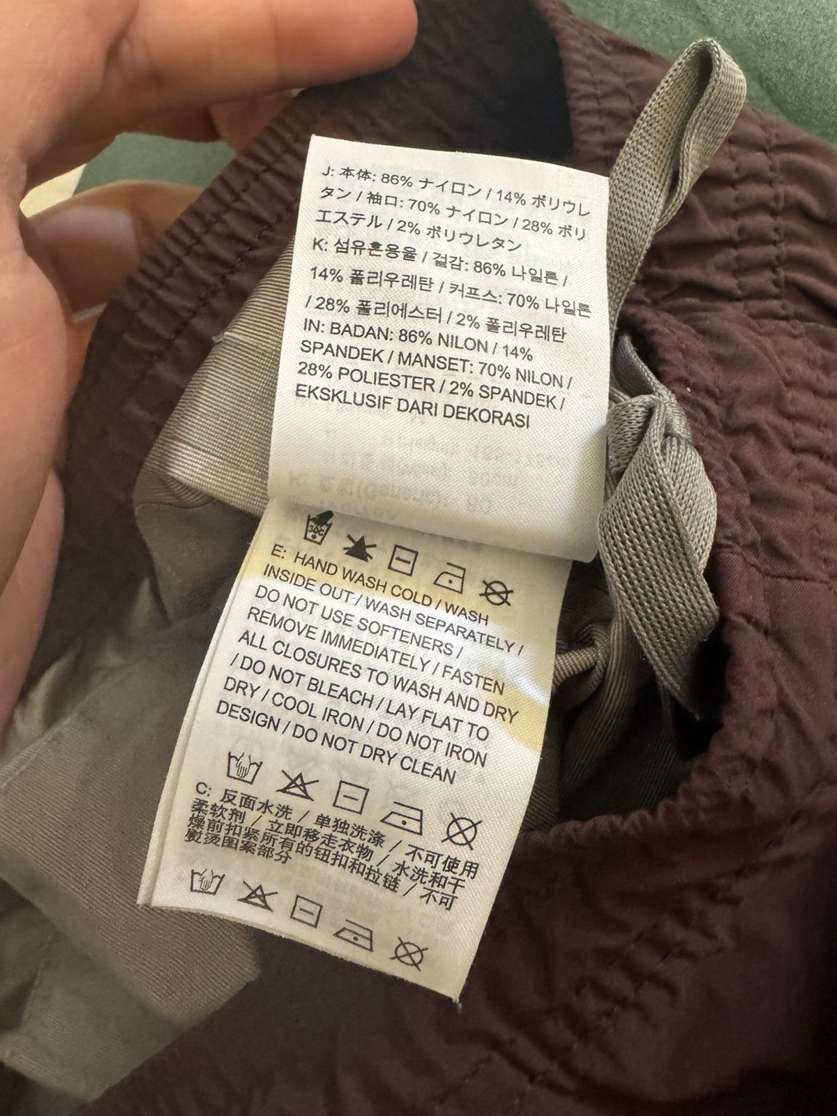 Gyakusou Gyakusou Nike Maroon Giz Running Pants Size US 32 / EU 48 - 9 Thumbnail