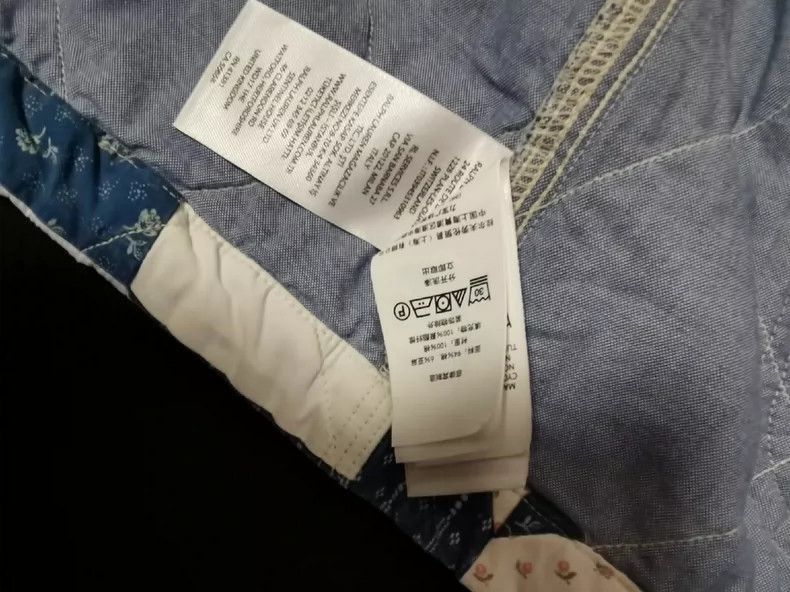 RRL Ralph Lauren Double RL Patchwork Light Jacket-2508 Size US M / EU 48-50 / 2 - 7 Thumbnail