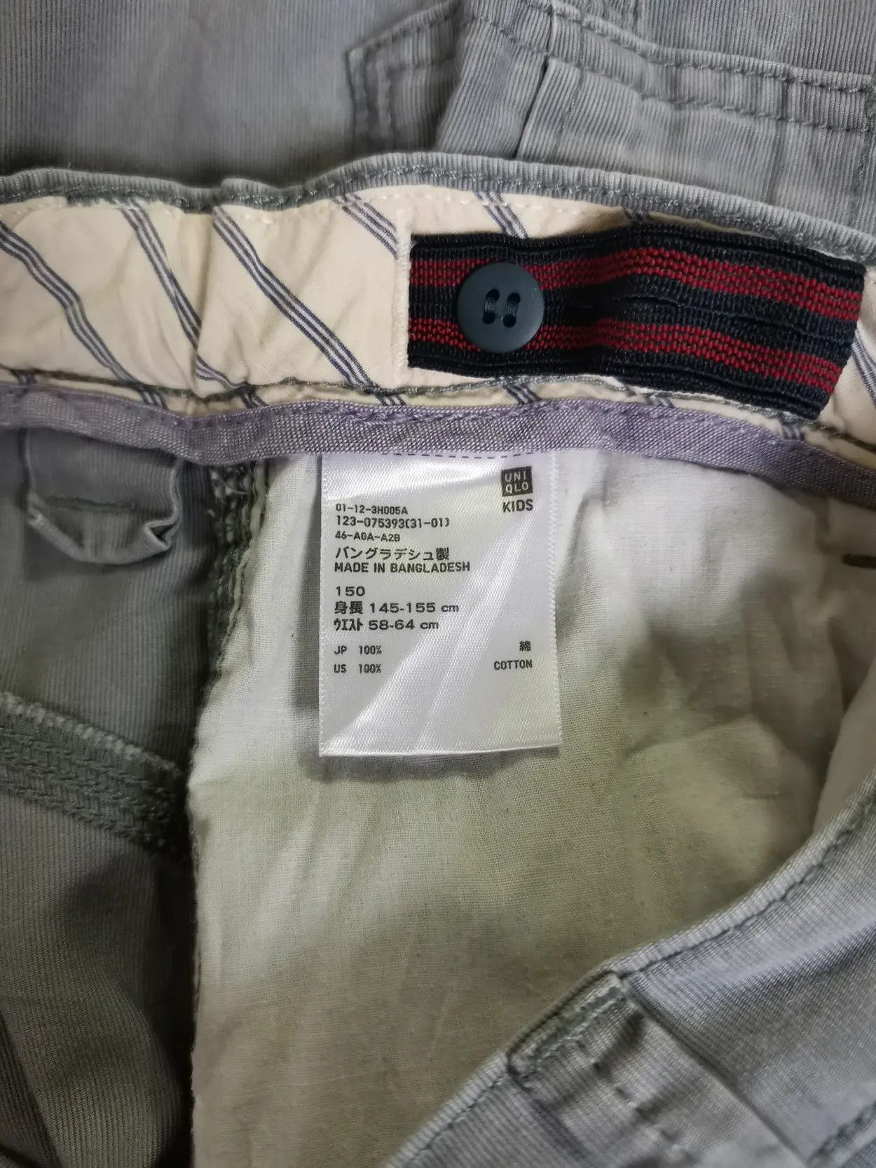 Japanese Brand × Uniqlo Rare!!! Uniqlo Kids Tactical Cargo Multipocket Pants Size US 26 / EU 42 - 3 Thumbnail