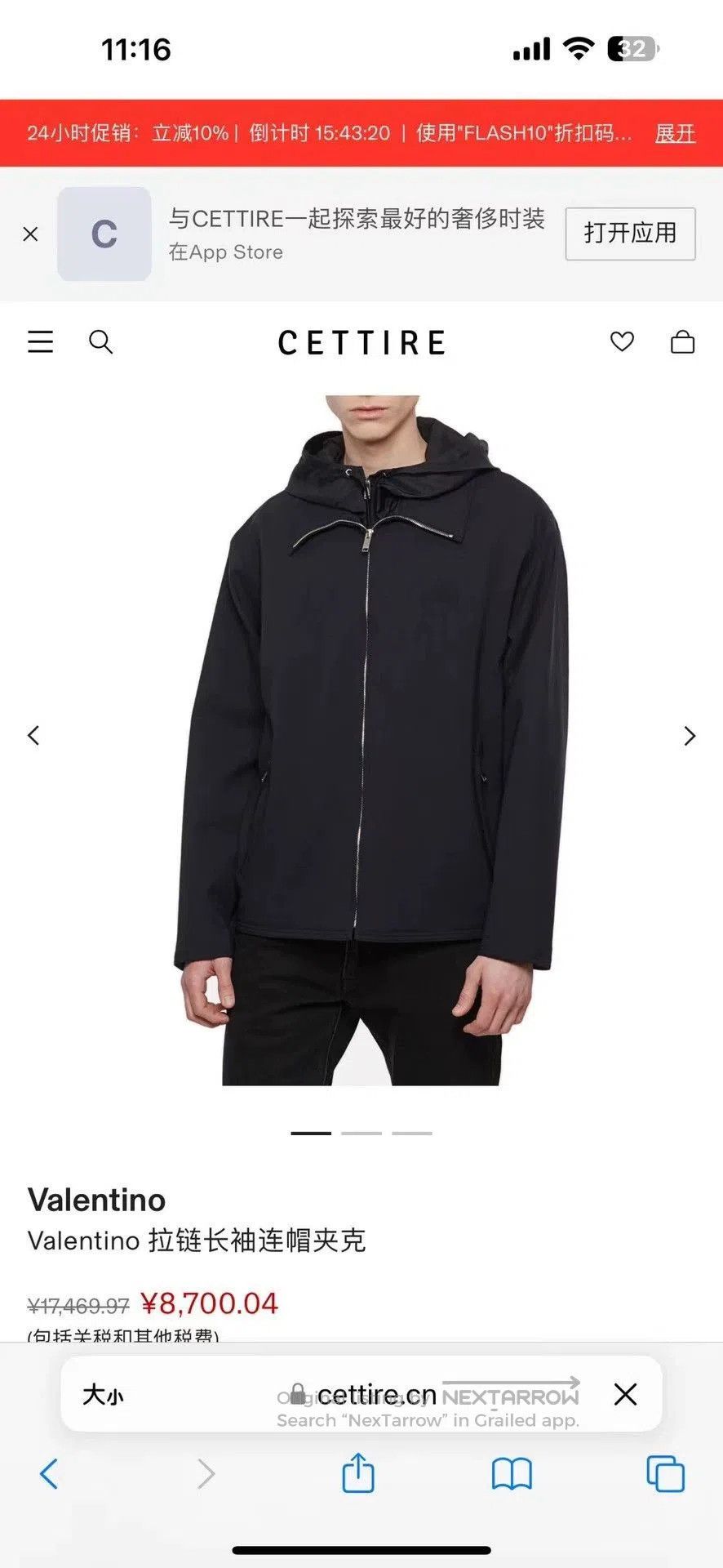 Valentino Valentino navy blue embroidered logo zip jacket coat. Size US XL / EU 56 / 4 - 7 Thumbnail