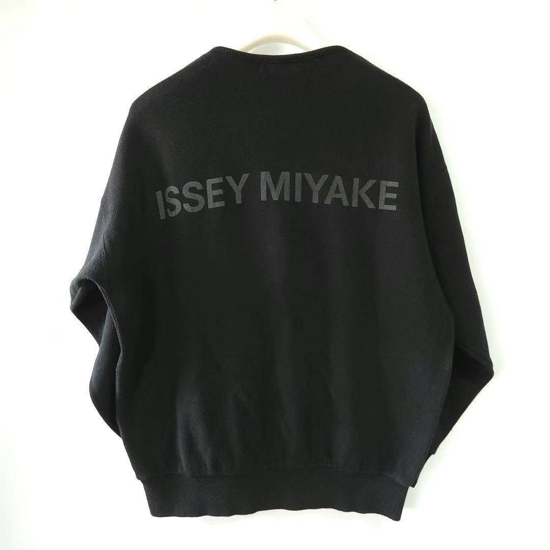 Issey Miyake ISSEY MIYAKE 1992ss back logo tops Size US M / EU 48-50 / 2 - 1 Thumbnail