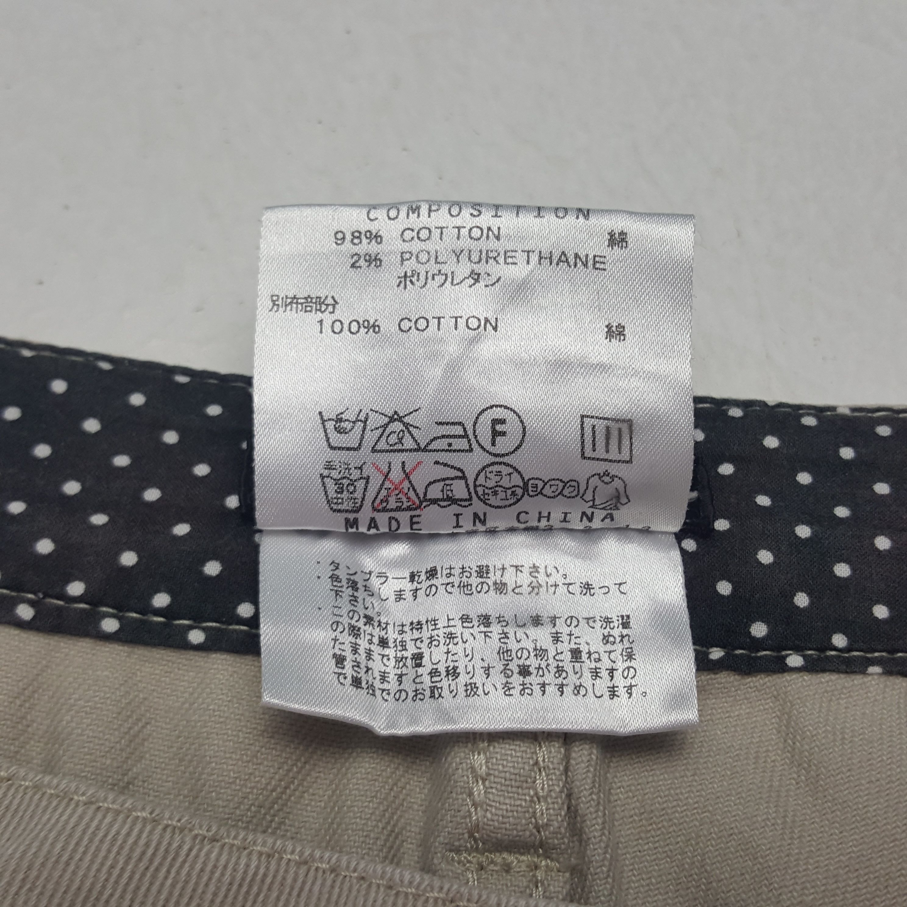 Katharine Hamnett London × Vintage Vintage Katharine Hamnett London Pants Size US 32 / EU 48 - 13 Thumbnail
