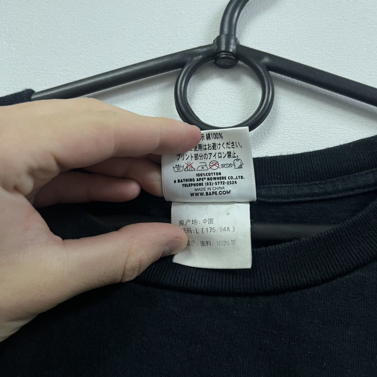 Bape Bape Long sleeve T-shirt Size US L / EU 52-54 / 3 - 8 Thumbnail