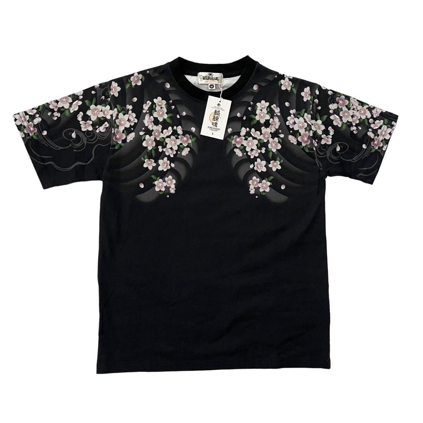 Kamakura Karakuridama dragon floral tee new Size US M / EU 48-50 / 2 - 2 Thumbnail