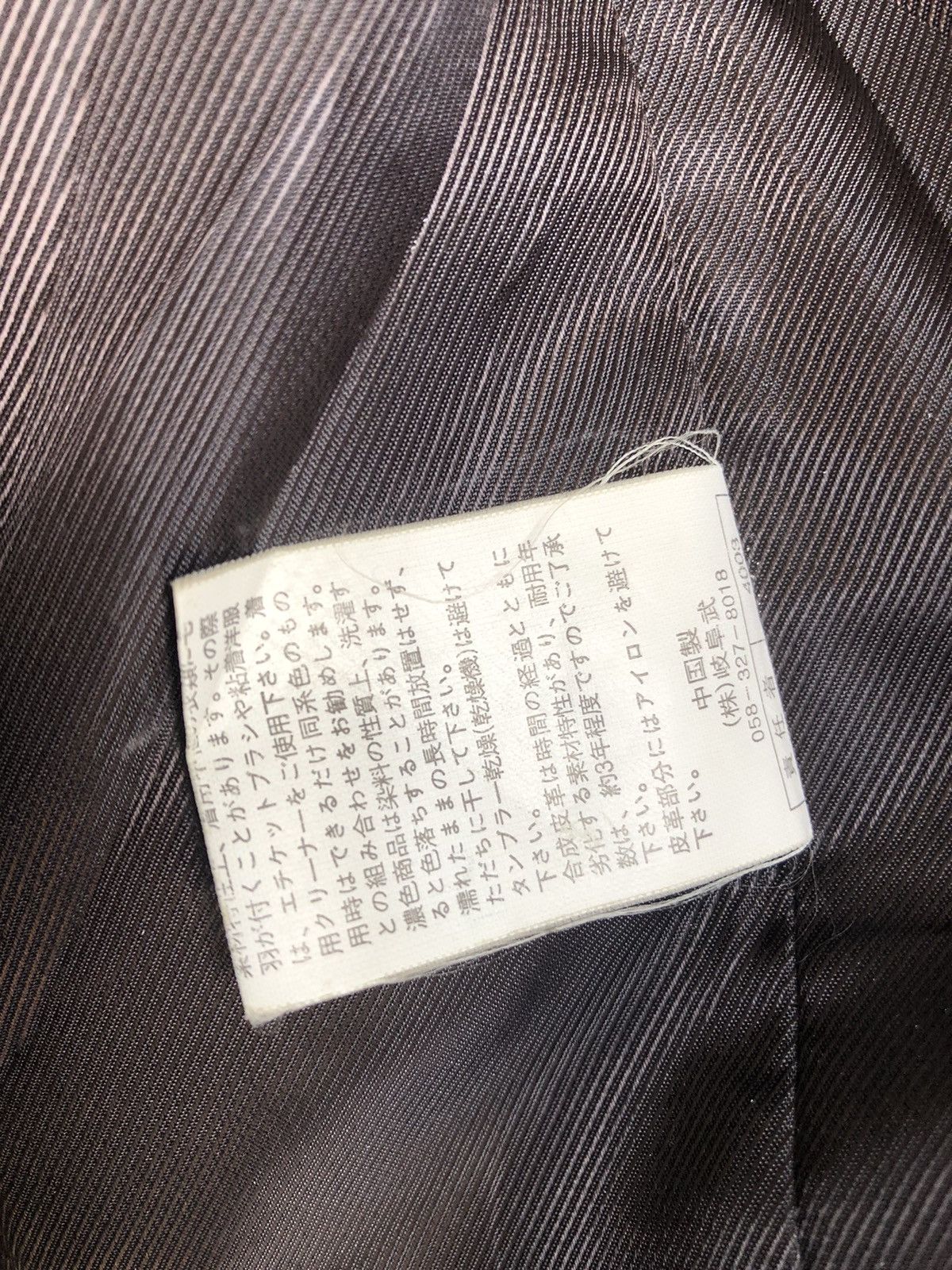 Arrow ARROW Americas Classics EST 1851 Jacket Size US M / EU 48-50 / 2 - 6 Thumbnail