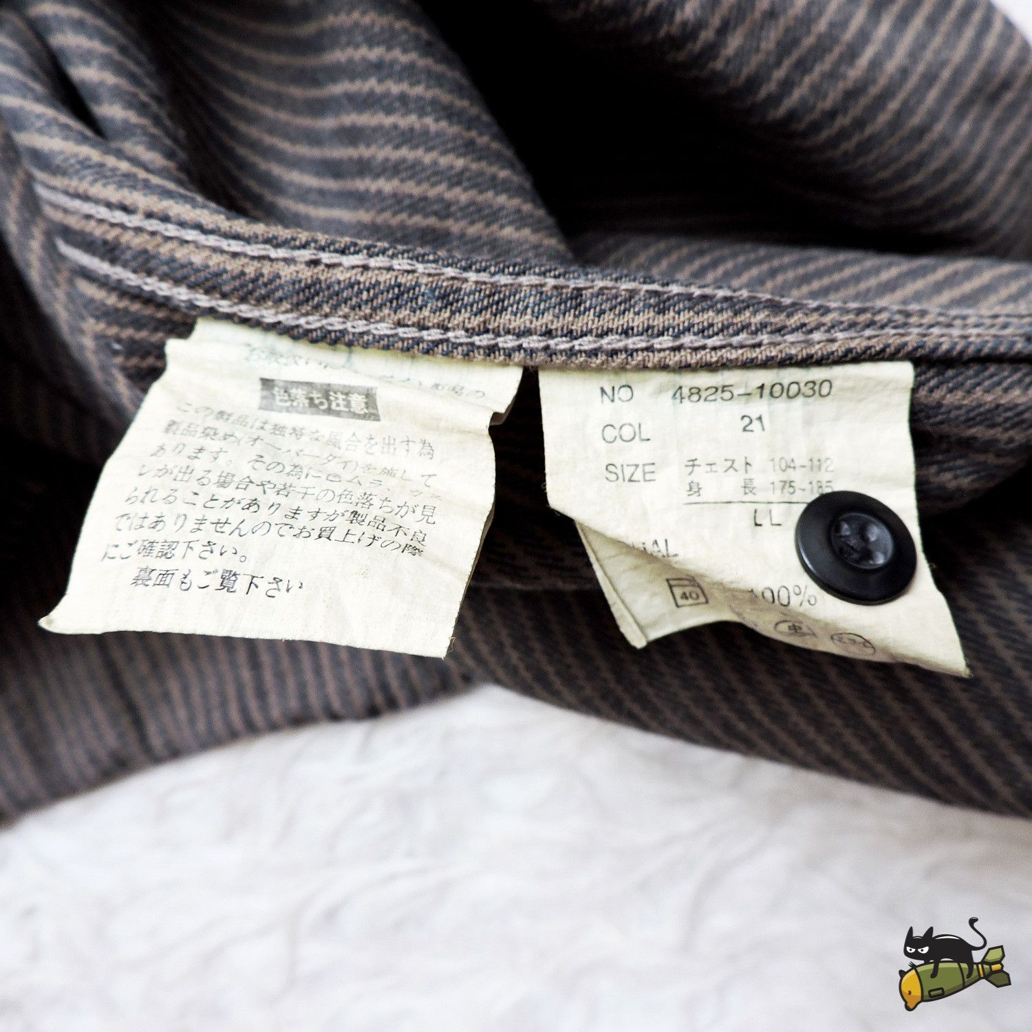 Japanese Brand BILLY STONE'S HICKORY DENIM LONG SLEEVE SHIRT Size US L / EU 52-54 / 3 - 3 Thumbnail