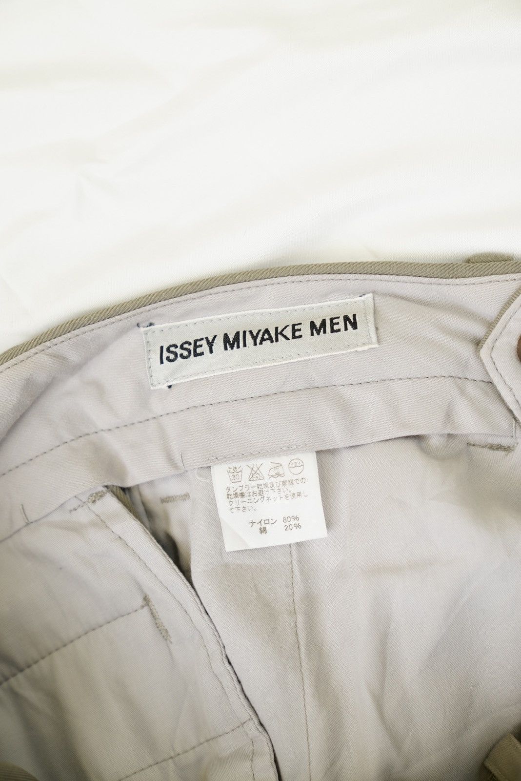 Issey Miyake ISSEY MIYAKE MEN Parachute Zipper Pants Size US 31 - 7 Thumbnail