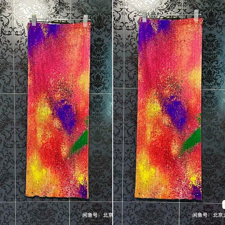 Issey Miyake Issey Miyake Starry sky colorful skirt Size 26" / US 2 / IT 38 - 1 Thumbnail