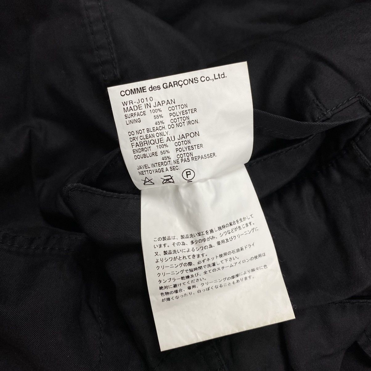 Junya Watanabe Junya watanabe man comme des garcons utility jacket Size US S / EU 44-46 / 1 - 10 Thumbnail