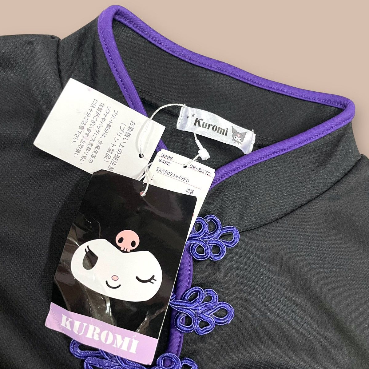 Anime Kuromi Chinese Black purple Dress Pullover Size US L / EU 52-54 / 3 - 21 Thumbnail