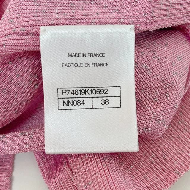 Chanel Chanel Pink suspender jumpsuit Size 25" / US 0 / IT 36 - 8 Thumbnail