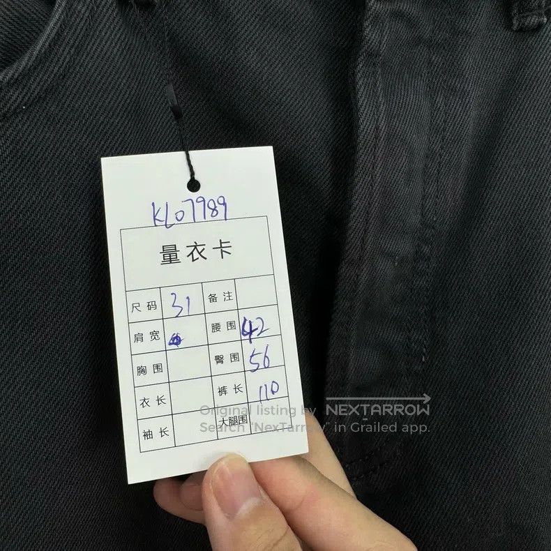 Acne Studios Acne Studios Gunmetal Washed Denim Jeans Size US 31 - 8 Thumbnail