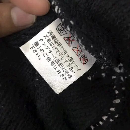 Japanese Brand × Vintage Japanese Brand Bobble Beanie Hat Size ONE SIZE - 6 Thumbnail