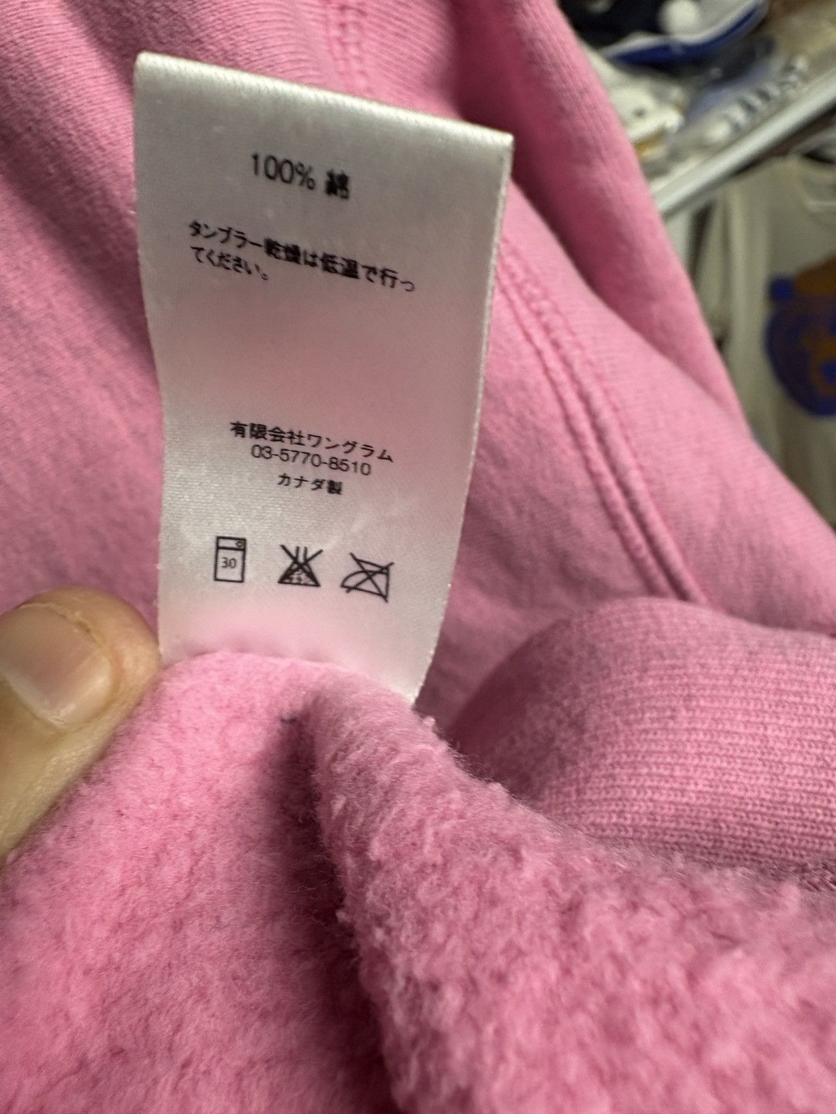 Supreme SUPREME BOX LOGO CREWNECK SWEATSHIRT PINK SIZE MEDIUM 2015 Size US M / EU 48-50 / 2 - 9 Thumbnail